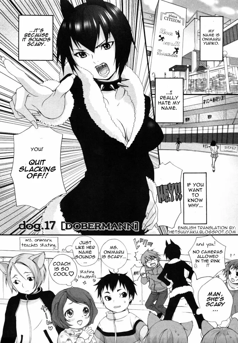 [Inuburo] Inumimi Zukan ~Erocyclopedia of Doggy Style~ Fhentai - Page 97