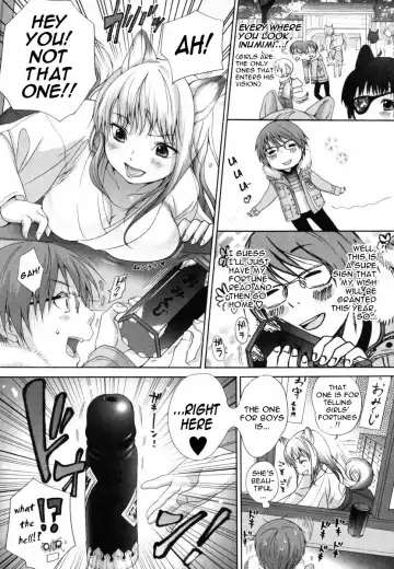 [Inuburo] Inumimi Zukan ~Erocyclopedia of Doggy Style~ Fhentai - Page 152