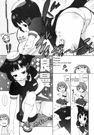 [Inuburo] Inumimi Zukan ~Erocyclopedia of Doggy Style~ Fhentai - Page 45