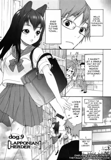 [Inuburo] Inumimi Zukan ~Erocyclopedia of Doggy Style~ Fhentai - Page 51