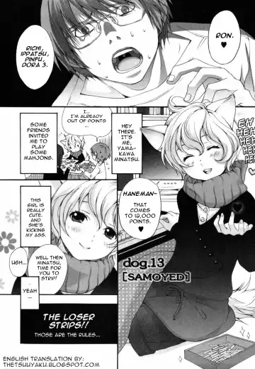 [Inuburo] Inumimi Zukan ~Erocyclopedia of Doggy Style~ Fhentai - Page 69