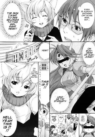 [Inuburo] Inumimi Zukan ~Erocyclopedia of Doggy Style~ Fhentai - Page 71