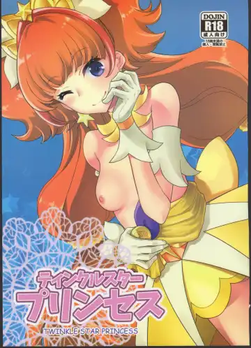 Read [Miyanogi Jiji] Twinkle Star Princess - Fhentai