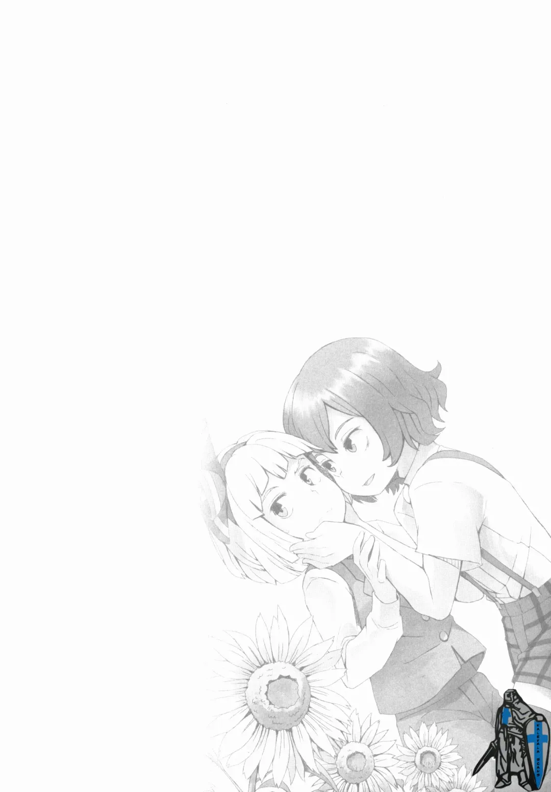 [Dai] Touhou Teien Tan Fhentai - Page 4