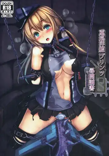 Read [Monikano] Juujunyoukan Prinz Jinmon Chousho - Fhentai