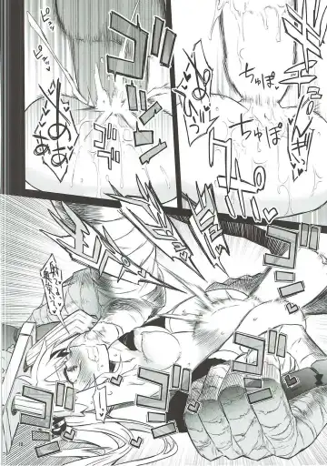 [Hitotose Rin] Sybilla Tore Fhentai - Page 17