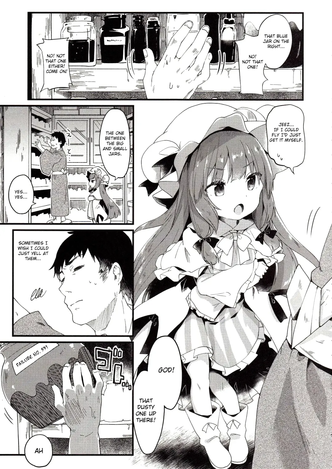 [Tamano Kedama] Chiisai Mama ga Ii Fhentai - Page 5