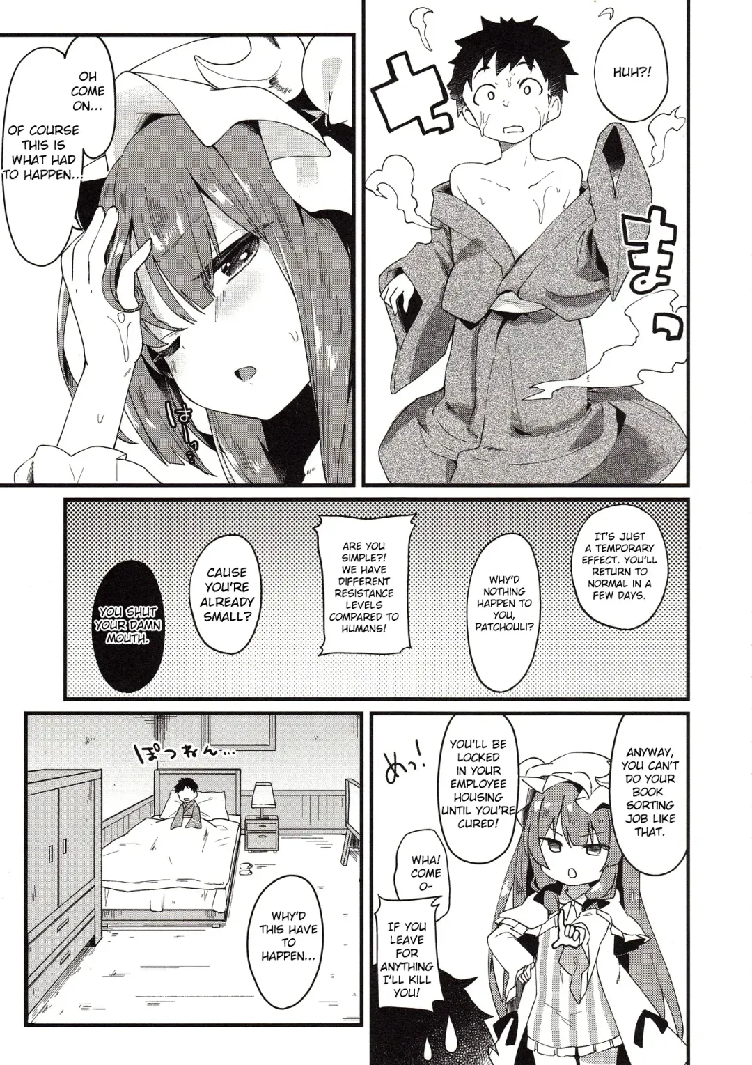 [Tamano Kedama] Chiisai Mama ga Ii Fhentai - Page 7