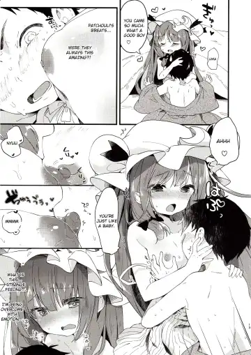[Tamano Kedama] Chiisai Mama ga Ii Fhentai - Page 13