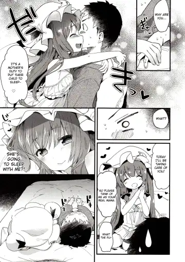 [Tamano Kedama] Chiisai Mama ga Ii Fhentai - Page 9