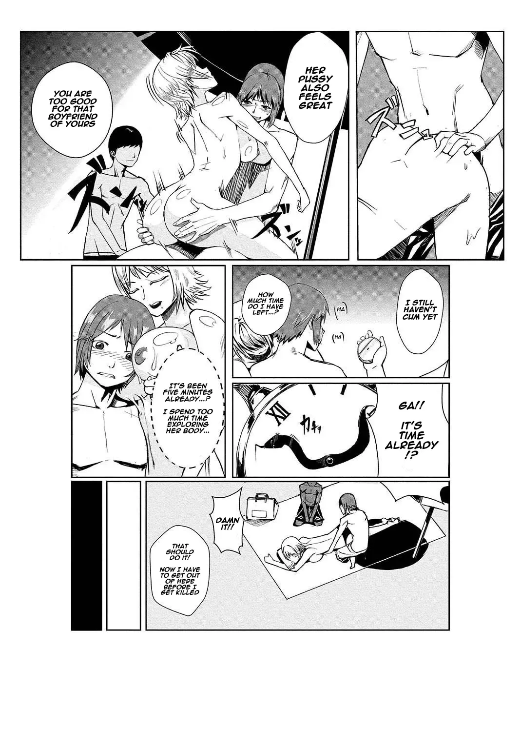 [Tamon] Dokidoki Time Paradise 3 ~Shibori Houdai Ire Houdai~ Fhentai - Page 5