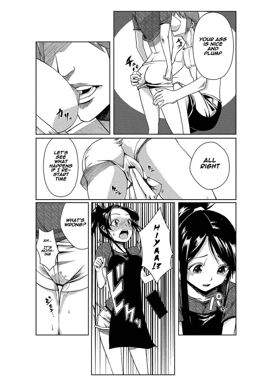 [Tamon] Dokidoki Time Paradise 3 ~Shibori Houdai Ire Houdai~ Fhentai - Page 9