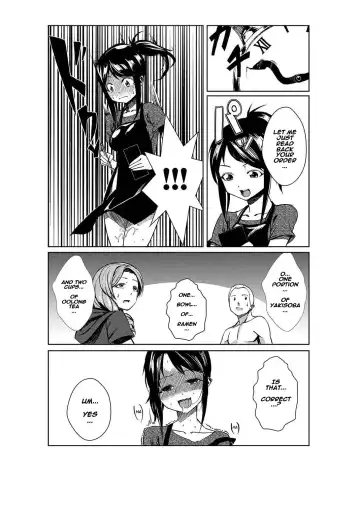 [Tamon] Dokidoki Time Paradise 3 ~Shibori Houdai Ire Houdai~ Fhentai - Page 12