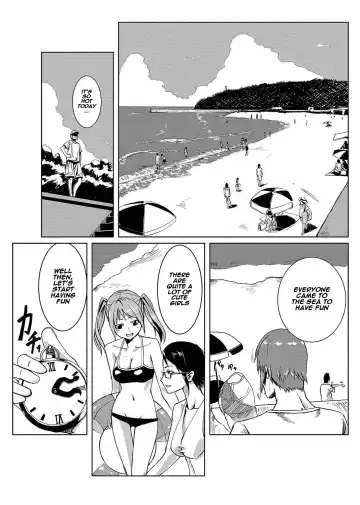 [Tamon] Dokidoki Time Paradise 3 ~Shibori Houdai Ire Houdai~ Fhentai - Page 2