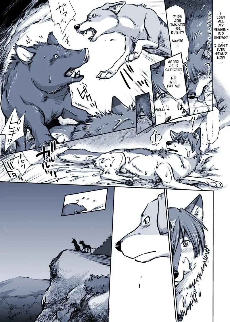 [Souko Souji] Aru Inu no Baai | A certain dog's situation Fhentai - Page 5
