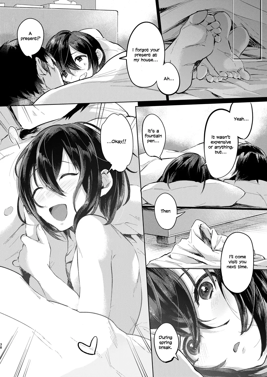 [Omecho] Nureyuki Fhentai - Page 37