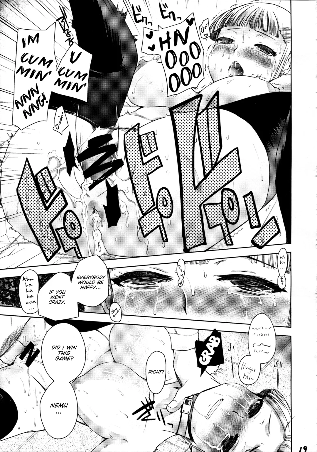 [Kameyoshi Ichiko - Oono Kogorou] Takoukan Fhentai - Page 21