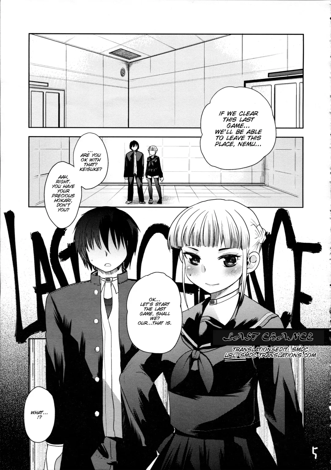 [Kameyoshi Ichiko - Oono Kogorou] Takoukan Fhentai - Page 7