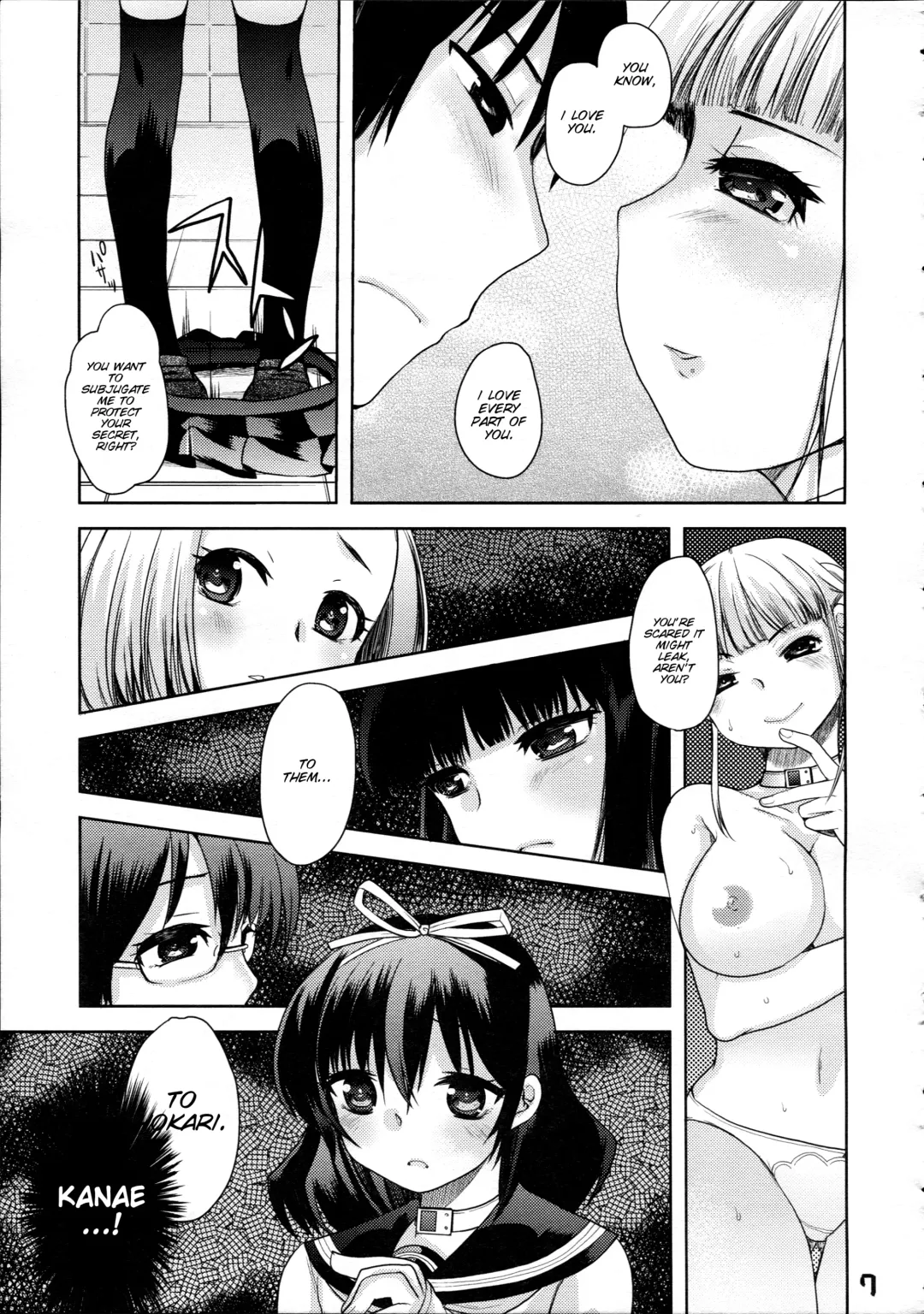 [Kameyoshi Ichiko - Oono Kogorou] Takoukan Fhentai - Page 9