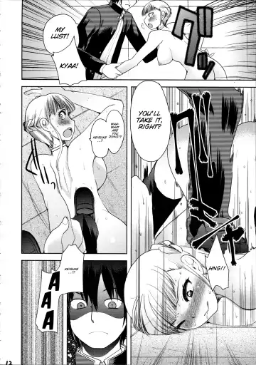[Kameyoshi Ichiko - Oono Kogorou] Takoukan Fhentai - Page 14