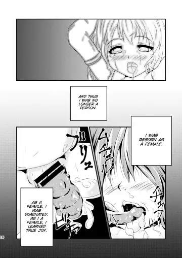 [Gorogoro] instinct Fhentai - Page 17