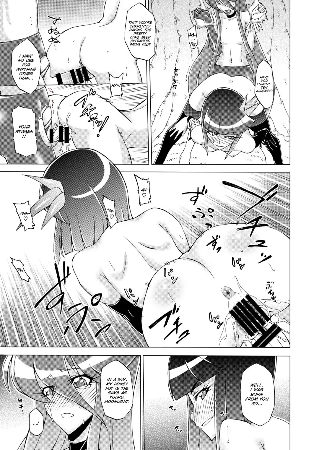 [Caw Equals Zoo - Chataro] Precure no Oshibe - Stamen of PURECURE Fhentai - Page 12