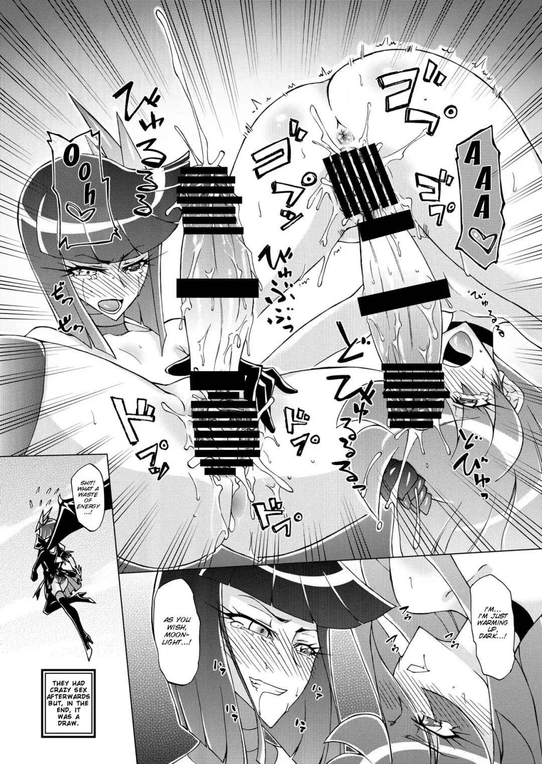 [Caw Equals Zoo - Chataro] Precure no Oshibe - Stamen of PURECURE Fhentai - Page 19
