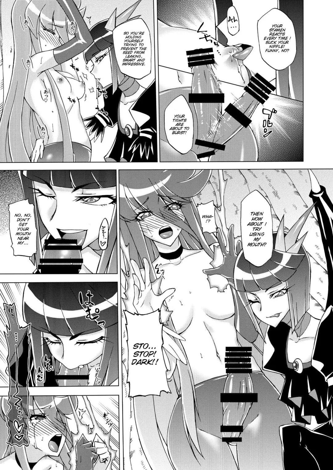 [Caw Equals Zoo - Chataro] Precure no Oshibe - Stamen of PURECURE Fhentai - Page 8