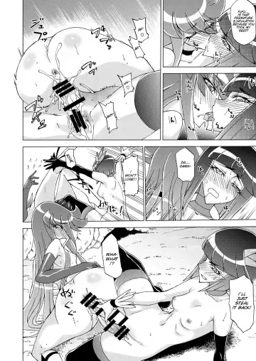 [Caw Equals Zoo - Chataro] Precure no Oshibe - Stamen of PURECURE Fhentai - Page 17