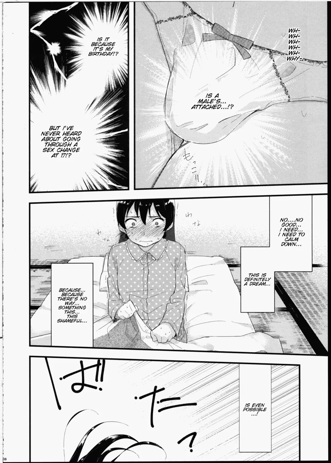 [Mado] Futanari Shoujo ni Miserarete Fhentai - Page 10
