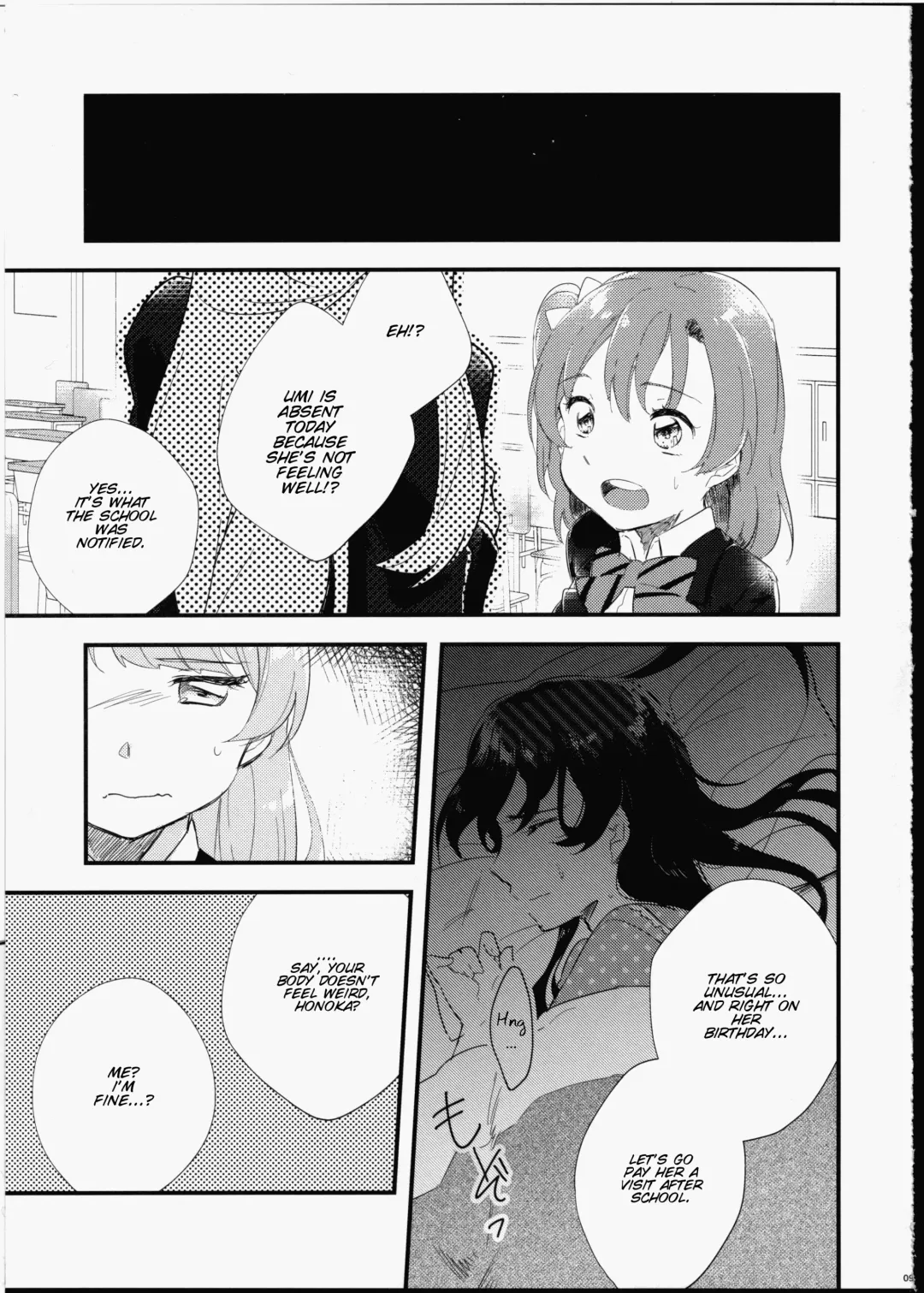 [Mado] Futanari Shoujo ni Miserarete Fhentai - Page 11