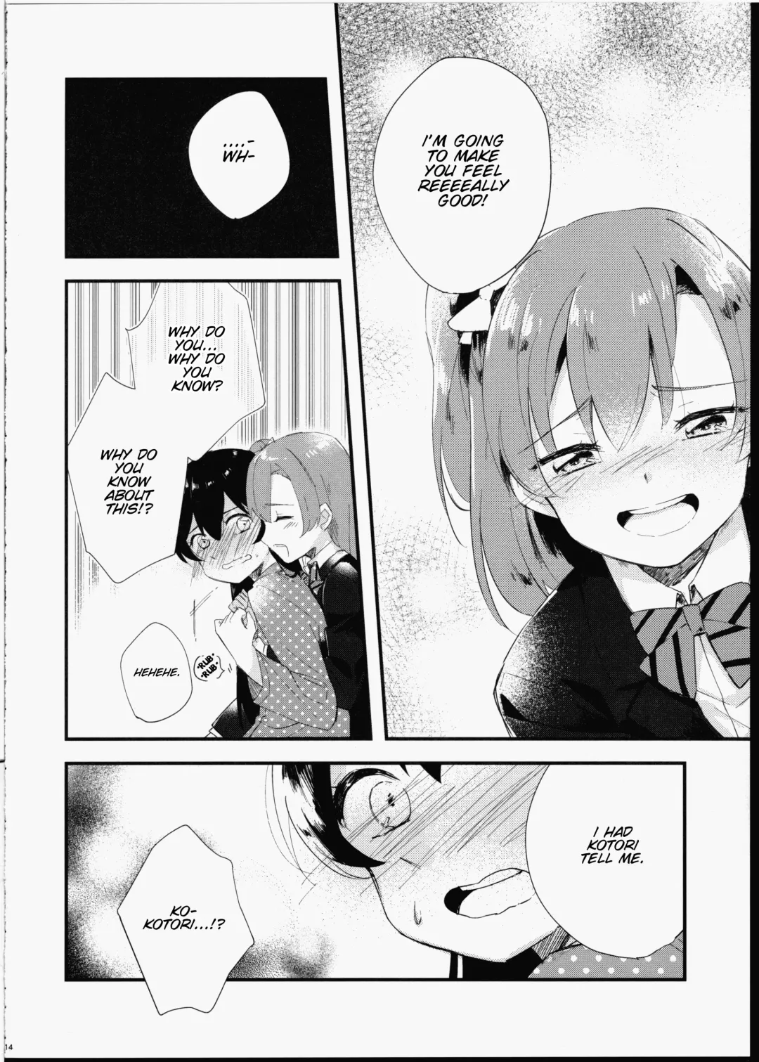 [Mado] Futanari Shoujo ni Miserarete Fhentai - Page 16