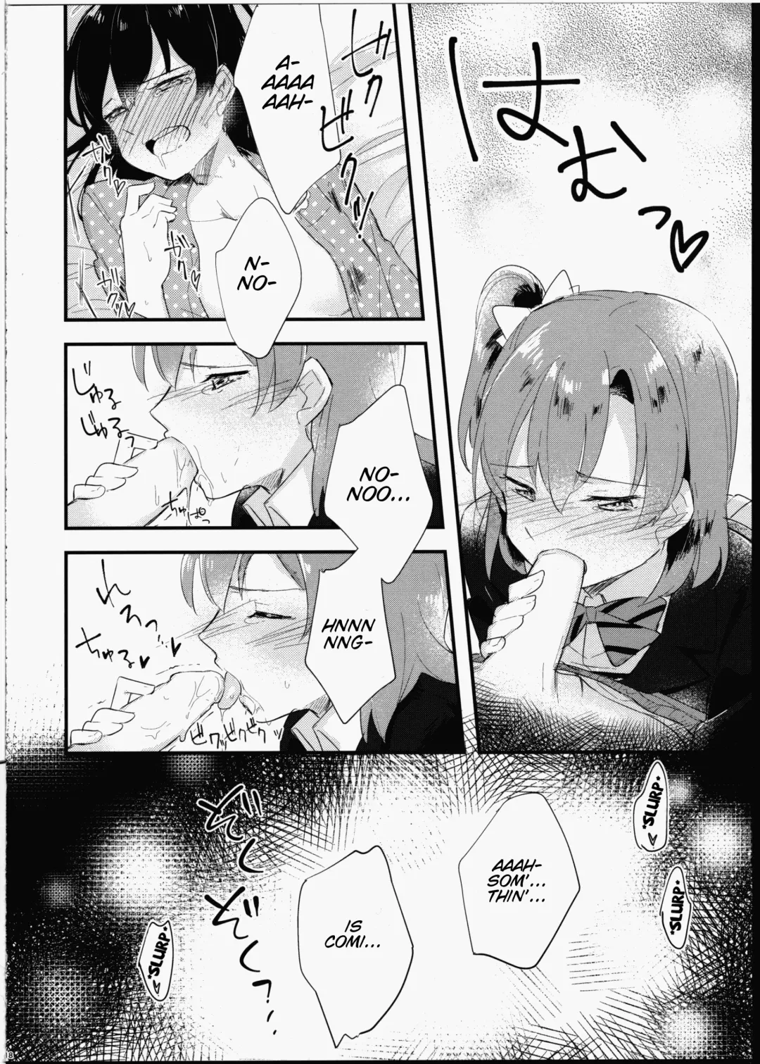 [Mado] Futanari Shoujo ni Miserarete Fhentai - Page 20