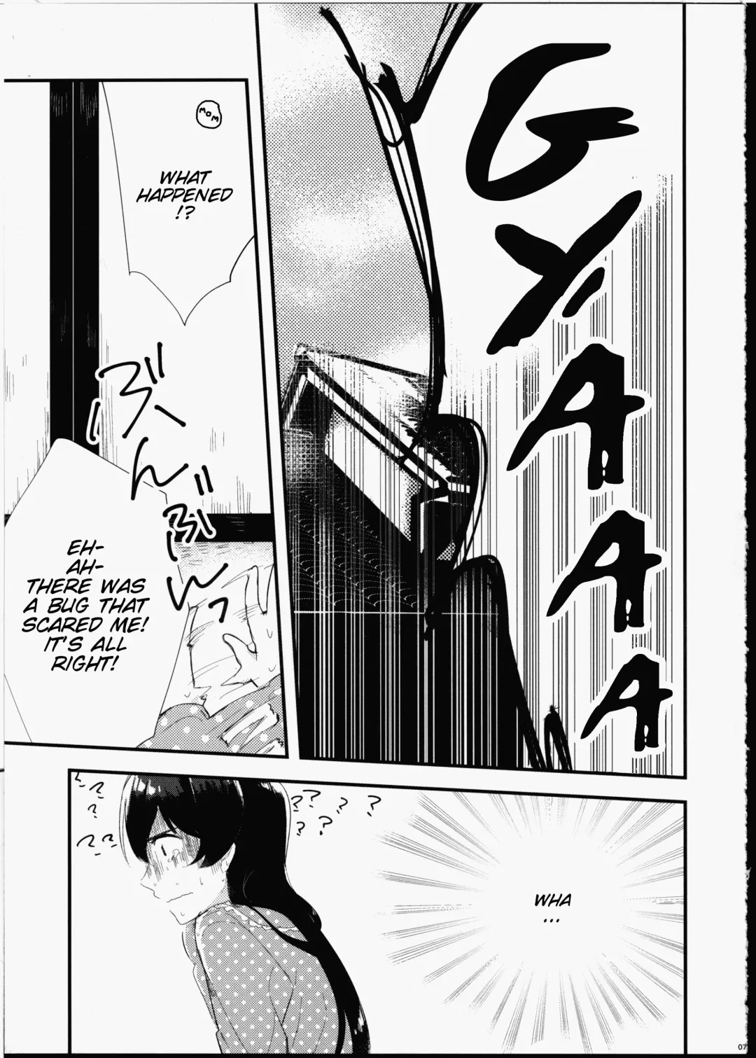 [Mado] Futanari Shoujo ni Miserarete Fhentai - Page 9