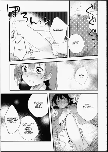 [Mado] Futanari Shoujo ni Miserarete Fhentai - Page 19