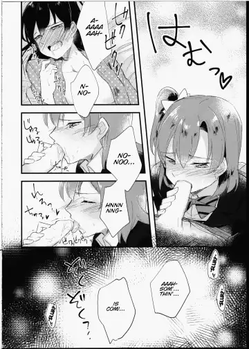 [Mado] Futanari Shoujo ni Miserarete Fhentai - Page 20