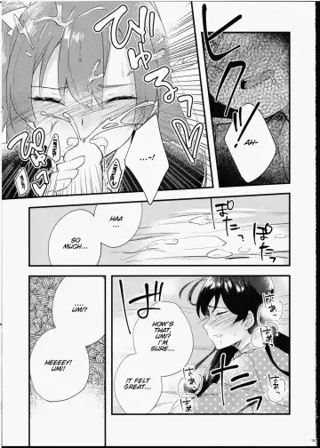 [Mado] Futanari Shoujo ni Miserarete Fhentai - Page 21