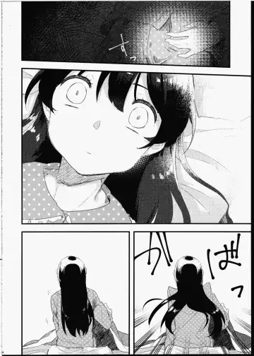 [Mado] Futanari Shoujo ni Miserarete Fhentai - Page 8