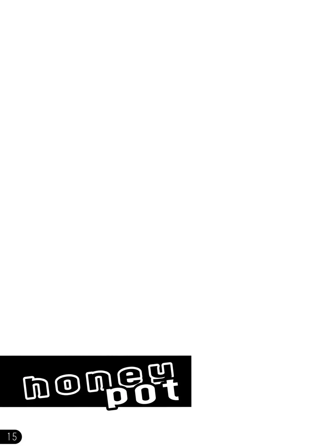 [Amakara Surume - Surume] honeypot Fhentai - Page 16