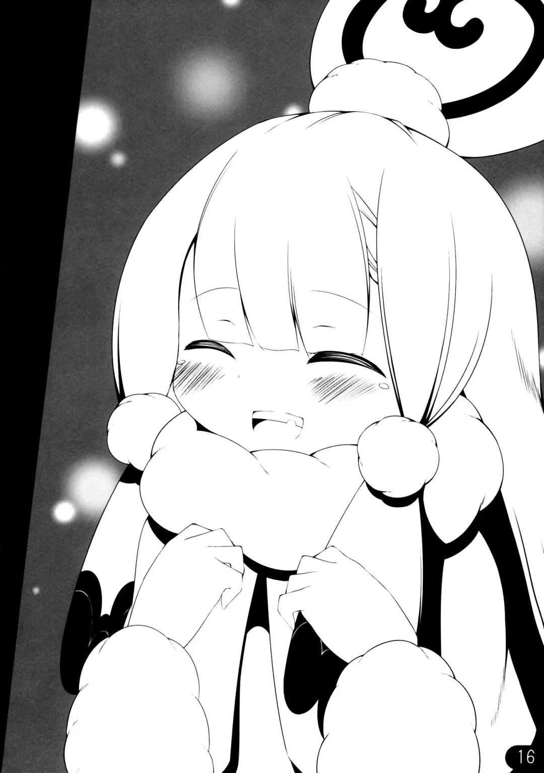 [Amakara Surume - Surume] honeypot Fhentai - Page 17