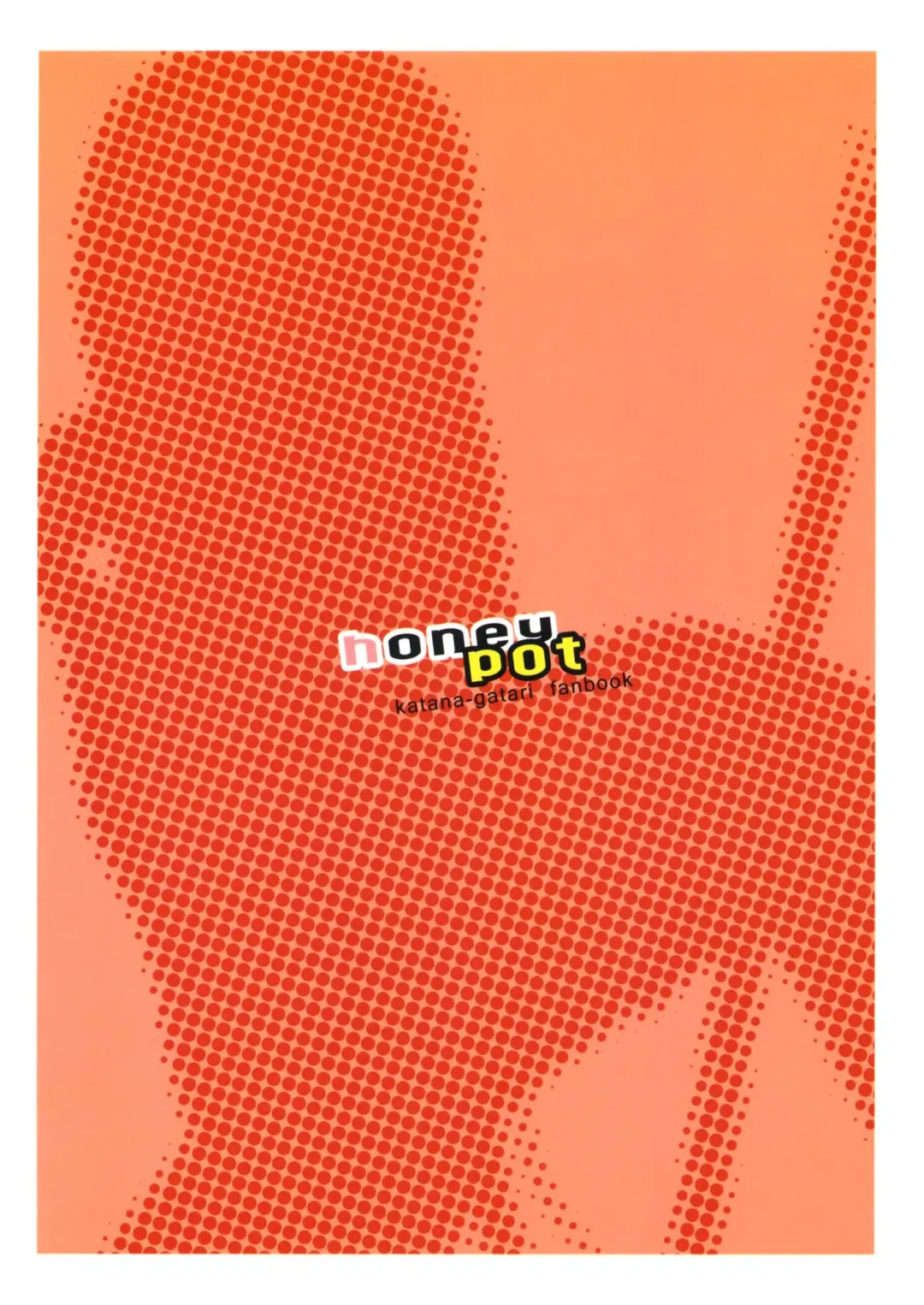 [Amakara Surume - Surume] honeypot Fhentai - Page 3