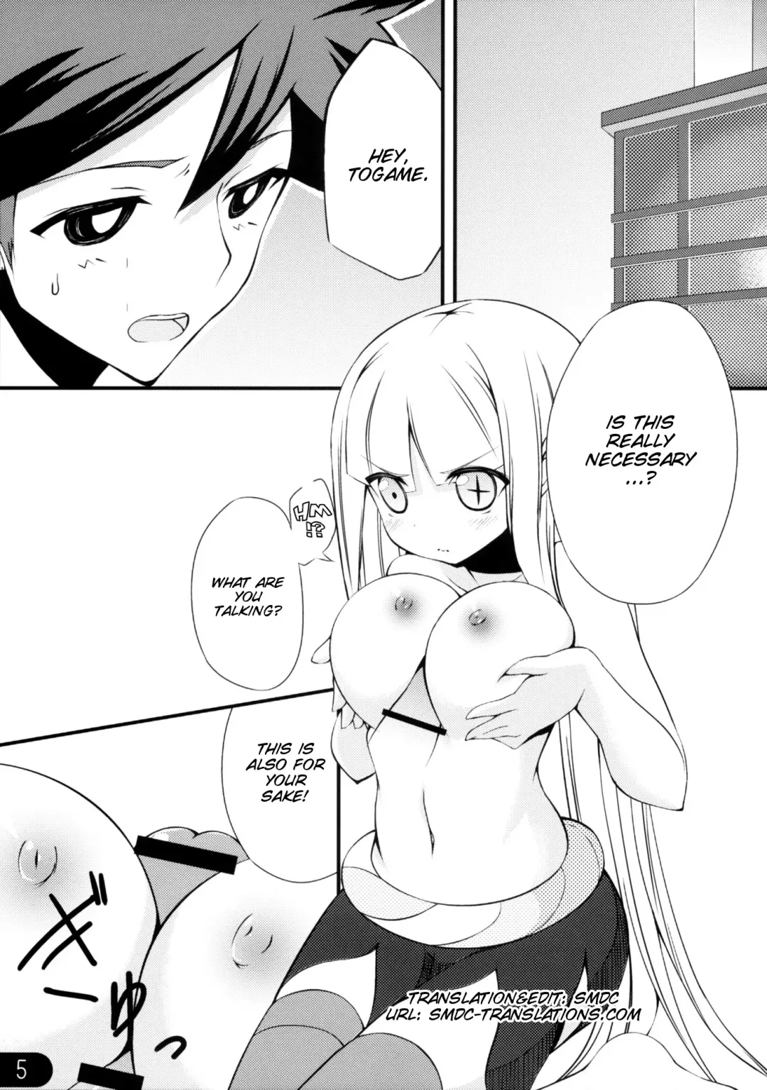 [Amakara Surume - Surume] honeypot Fhentai - Page 6