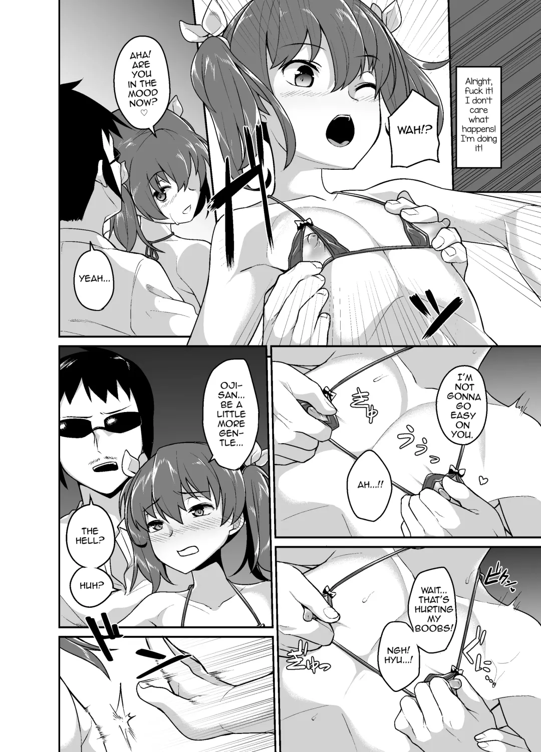 [Shinagawa Mikuzu] Aniki to Enko Fhentai - Page 14