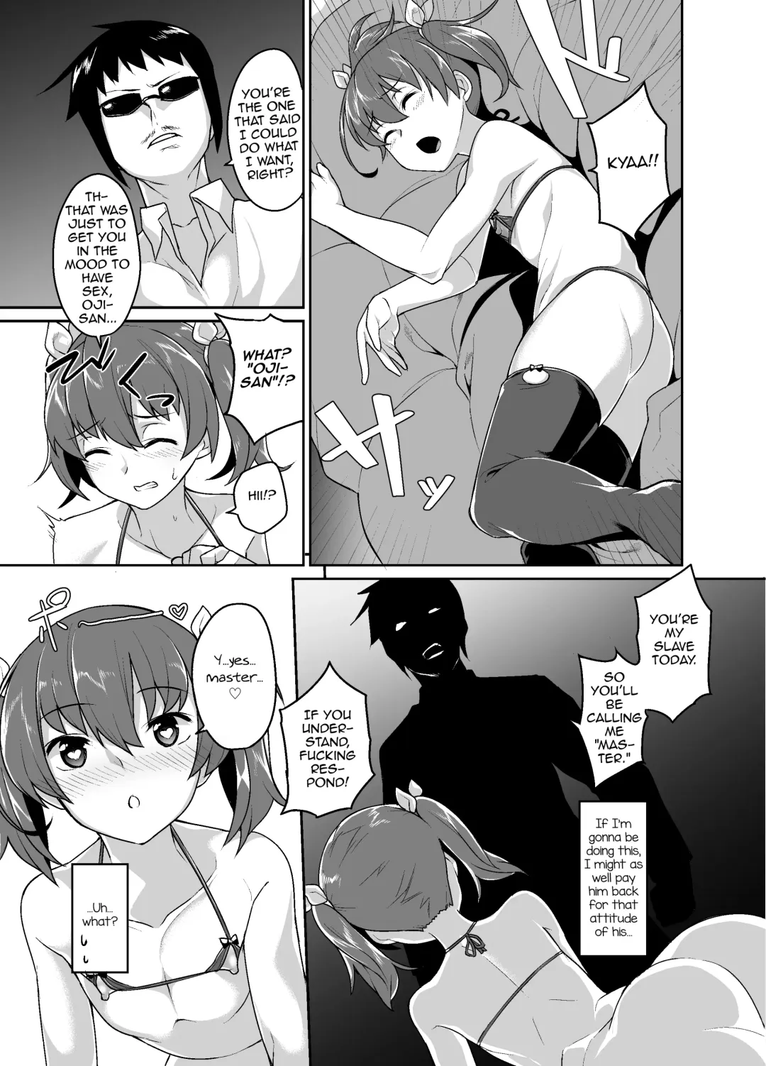 [Shinagawa Mikuzu] Aniki to Enko Fhentai - Page 15