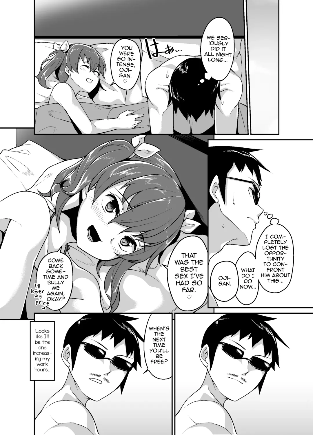 [Shinagawa Mikuzu] Aniki to Enko Fhentai - Page 24
