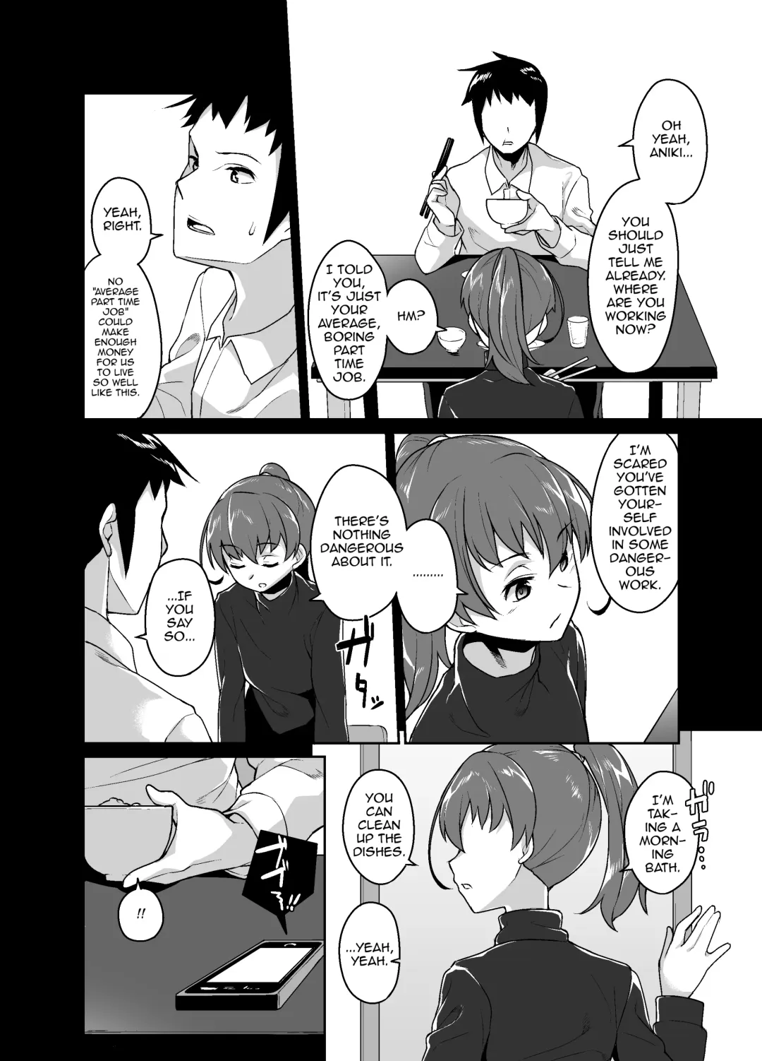 [Shinagawa Mikuzu] Aniki to Enko Fhentai - Page 6