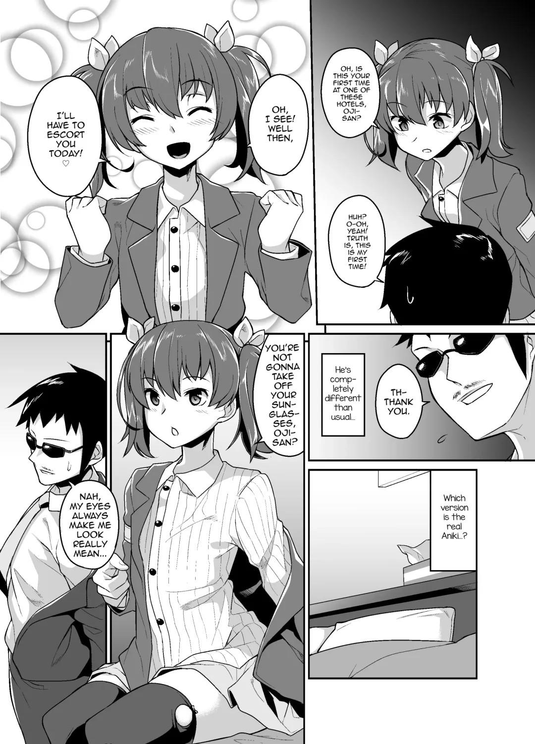 [Shinagawa Mikuzu] Aniki to Enko Fhentai - Page 8