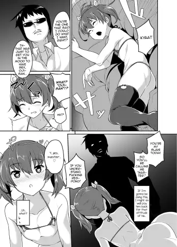 [Shinagawa Mikuzu] Aniki to Enko Fhentai - Page 15
