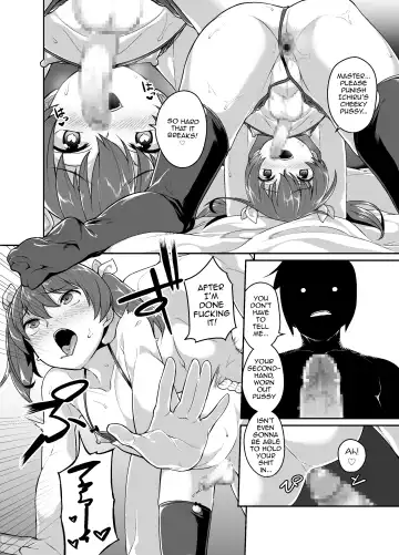 [Shinagawa Mikuzu] Aniki to Enko Fhentai - Page 18
