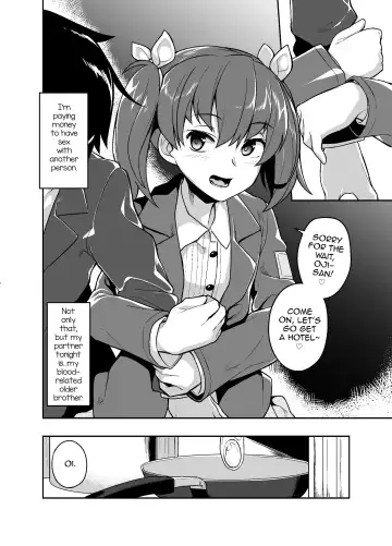 [Shinagawa Mikuzu] Aniki to Enko Fhentai - Page 4
